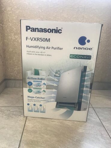 слив воды: Воздухоочиститель Panasonic До 50 м², Антиаллергенный, НЕРА, Увлажняющий