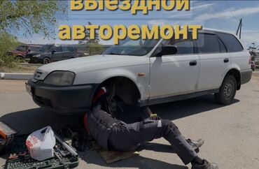 ящик для инструментов в машину: Пландаштырылган техникалык тейлөө, Чыпкаларды алмаштыруу, Автоунаа тетиктерин оңдоо, баруу менен