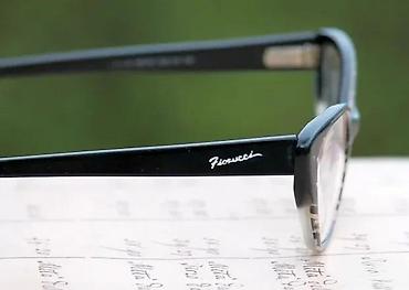 Naočare: Vintage Fiorucci dioptrijski ram Butterfly. Made in Italy. Model — 6