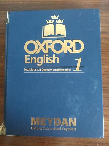 Kitablar və jurnallar: Məhsul: Oxford English 1 – İngiliscə Dil Öyrətim Ansiklopedisi — 1