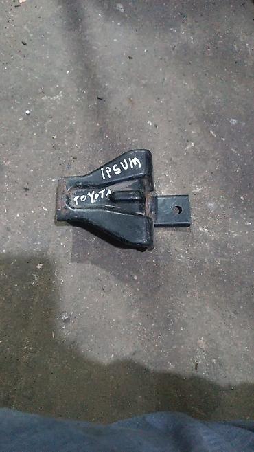 Подушки мотора: Подушка мотора Mazda 1999 г., Б/у, Оригинал, Япония — 19