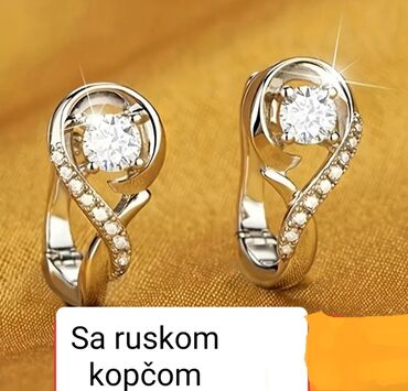 Minđuše: Materijal: Biser, Cirkon — 14