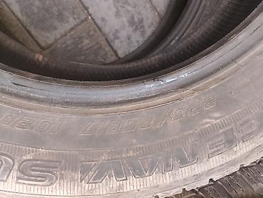 Шины: Комплект зимних шин Goodyear UltraGrip (SUV) — 4 штуки. - Размер — 4