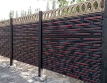 Другие услуги: Эвро забор кылабыз кейпилдиги менен гарантиясы менен!!!! Кара- балта at lalafo.kg — 4 Другие услуги: Эвро забор кылабыз кейпилдиги менен гарантиясы менен!!!! Кара- балта — 4