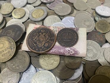 Антиквариат: Продам монеты