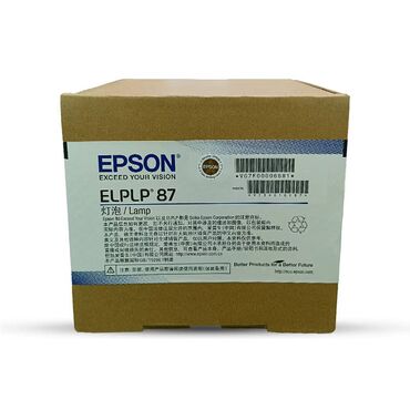 Proyektorlar: Yeni Proyektor Epson, Ödənişli çatdırılma — 37