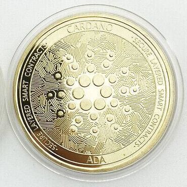 Sikkələr: 2020 il, Nikel, Vəziyyəti: Əla — 9