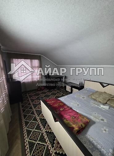 Продажа коттеджей и домов: 5 комнат, 180 м², 10 соток, Кара-Балта, Агентство недвижимости — 19