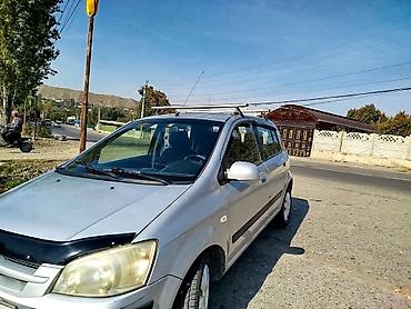 вольво фм тягач: Hyundai Getz: 2003 г. — 2
