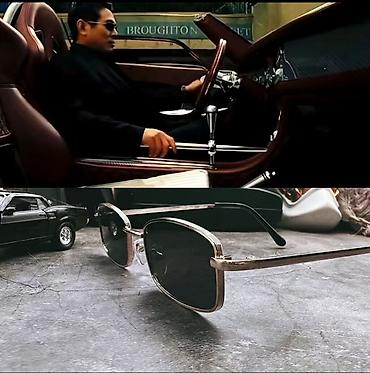 Солнцезащитные очки: Солнцезащитные очки очки, Унисекс, Прямоугольные, Регулируемые носоупоры, Новый — 4