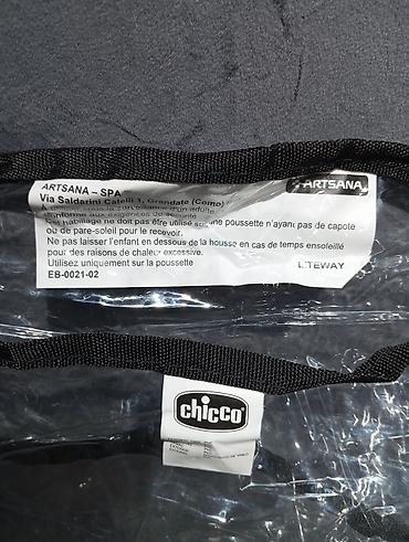 foo foo: Прозрачный новый Chicco защитный чехол от дождя -2 штуки — 5