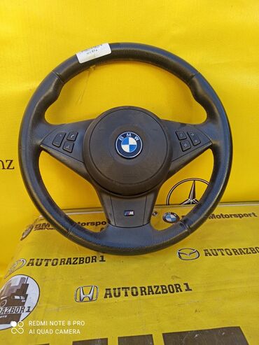 Грузовые кузова и будки: BMW, Б/у, Оригинал — 3