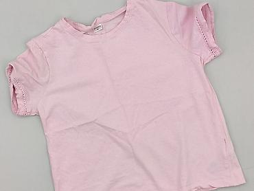 dior bluzki: Women, T-shirt damski, rozmiar M — 1