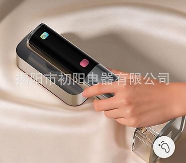 sultan chai 2.0: Футуристичный утюг-отпариватель 2 в 1 с LED-экраном! Этот гаджет — 2