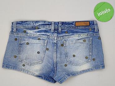 pull and bear cargo: Zara, Szorty damskie, rozmiar XS — 4
