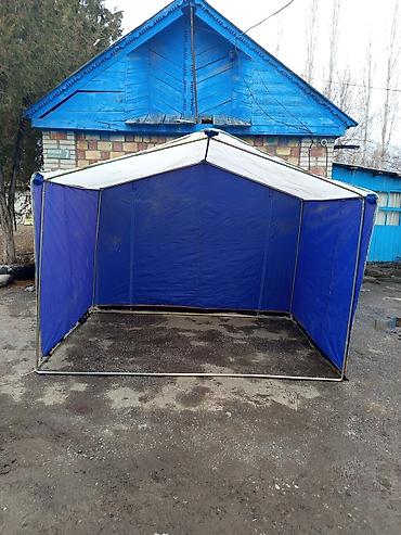 Другие товары для дома: Размер 2/3 — 3