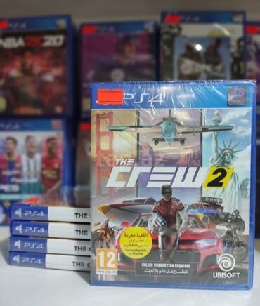 playstation 2 oyun diskleri: 📀Playstation 4 və playstation 5 📀Satışda ən münasib qiymətlərlə ps4 ve