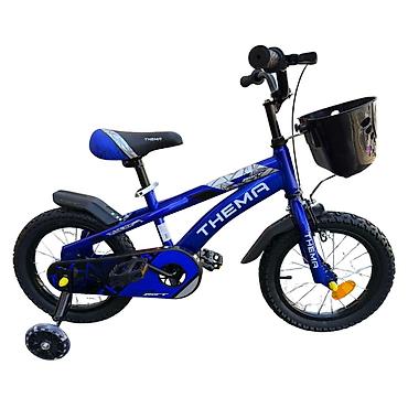 bosch powerpack 700: Dečija bicikla TS-14 BOY 1 Cloud – plava Šifra proizvoda: TS BOY 1-14 — 1