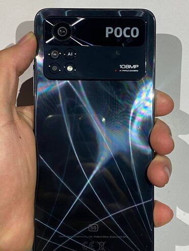 Poco: Poco X4 Pro 5G, Б/у, 128 ГБ, цвет - Черный, 2 SIM