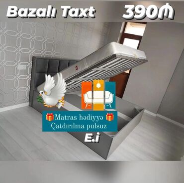 Matraslar: Yeni, İkinəfərlik çarpayı