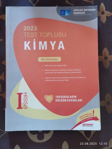 2023 kimya 1 ci hissə test toplusu işlədilmiyib