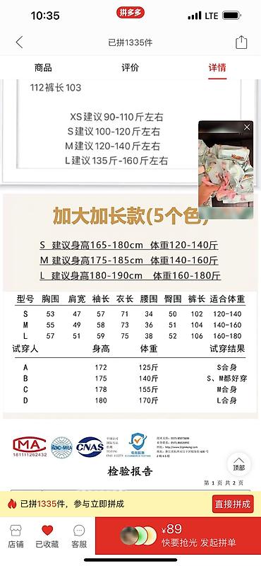 Шторы и занавески: Шторы под ключ Бесплатные замеры при заказе Выезд и консультация at lalafo.kg — 31 Шторы и занавески: Шторы под ключ Бесплатные замеры при заказе Выезд и консультация — 31