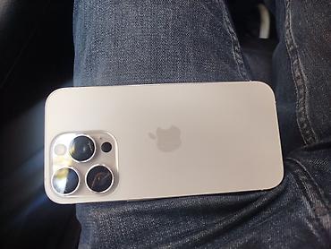 sony playstation 5: IPhone 15 Pro, Новый, 256 ГБ, Natural Titanium — 2