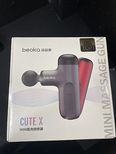 ufc ps5: Массажный пистолет Beoka CUTE X (Mini Massager) - Компактный — 3
