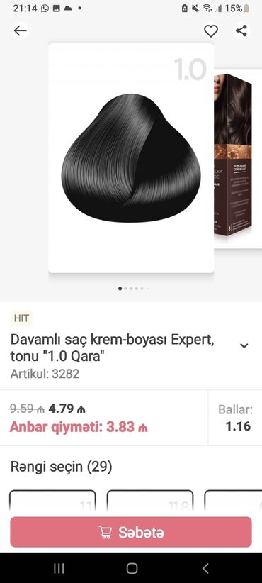 faberlik com: Iki eyni ferrique etri parfum bir teras kopuyu mohtesem qoxulu ve