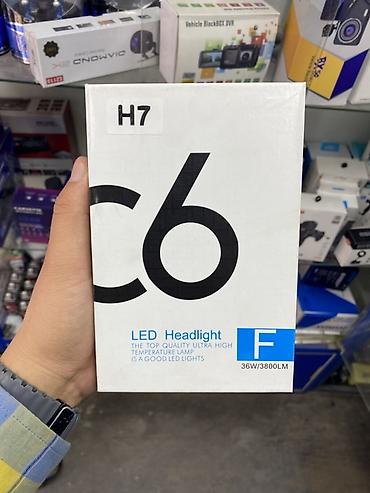 LED лампы для автомобильных фар C6, цоколь H7 - Тип: LED Headlight