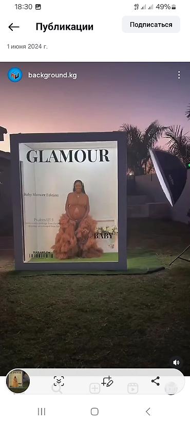 Изготовление рекламных конструкций: | Лайтбоксы, | Разработка дизайна — 4