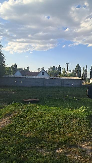 комнаты бишкек: Продаётся дом 3 комнаты с участком 8.7 соток.Школа центр села рядом в — 5