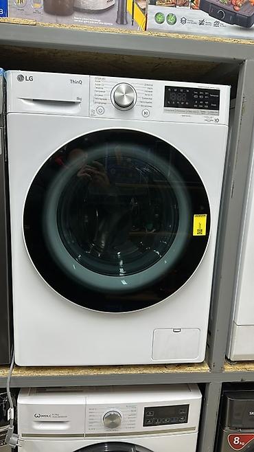 Стиральные машины автомат: Стиральные машины Midea с фронтальной загрузкой Ключевые особенности — 46