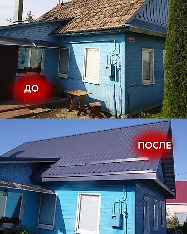 Кровля крыши: Монтаж и ремонт крыши. Кровельные работы любой сложности. Что — 10
