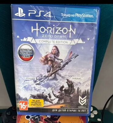 Видеоигры: Игры для PlayStation