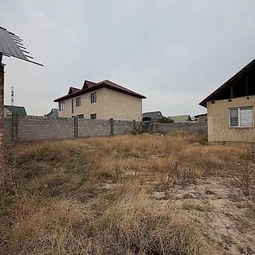 срочно продаю дом рухий мурас: 🏡 ҮЙ САТЫЛАТ! 📍 Жайгашкан жери: Учкун конушу 🏠 Үйдүн мүнөздөмөсү: 🔹 — 4