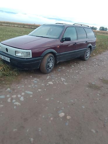 Volkswagen: Volkswagen Passat: 1991 г., Универсал — 1