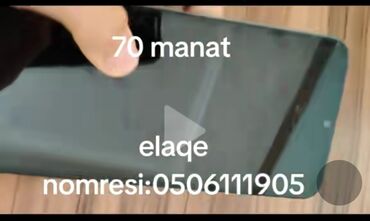 Tavalar: Poco C40, 64 GB, rəng - Göy, Barmaq izi