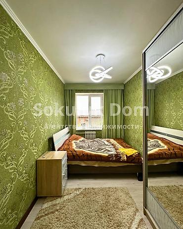 Продажа коттеджей и домов: 🏠Продается дом в с. Сокулук 🟡 Комнаты: 5 🟡 Участок: 20 соток — 10
