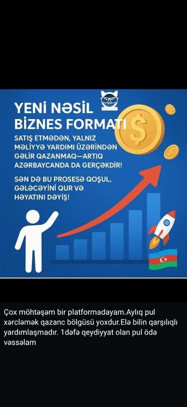 Başqa xidmətlər: Yeni nəsil biznes formatı – satış etmədən, yalnız maliyyə yardımı