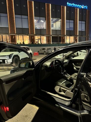 Audi: Audi A4: 2003 г., 1.8 л, Автомат, Бензин, Универсал — 7