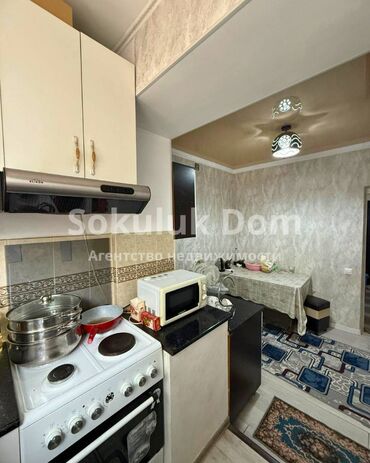 дом ивановка: 2 комнаты, 47 м², 3 этаж