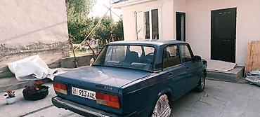 лампы освещения: ВАЗ (ЛАДА) 2107: 2006 г., 1.6 л, Механика, Бензин, Седан — 7