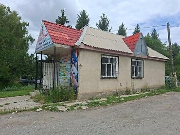 Продажа зданий: Здание, 47 м² — 1