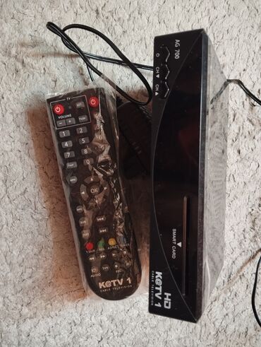 atv plus receiver: Katv1 HD receiver