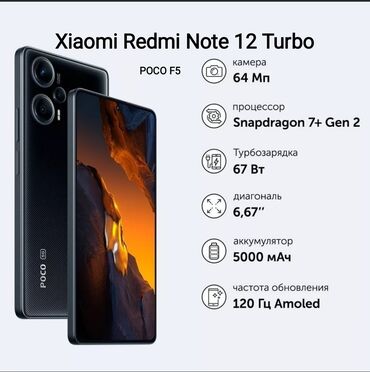 nomre dasinmasi tarifler: Xiaomi Redmi Note 12 Turbo, 256 GB, rəng - Qara