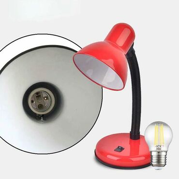 işıq lampası: Stol lampaları