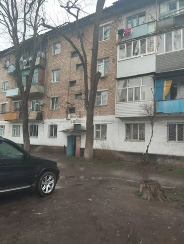 жк испанский дом: 1 комната, 33 м², 103 серия, 2 этаж