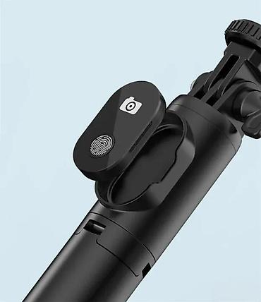 pos racunari: Selfi štap P20S WIRELESS sa blic osvetljenjeM NOVO. Opis proizvoda: 1 — 3
