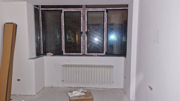 İnformatika: İşlənmiş Seksiyalı Radiator Alüminium